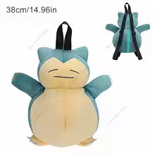 Mystery Plush Backpack