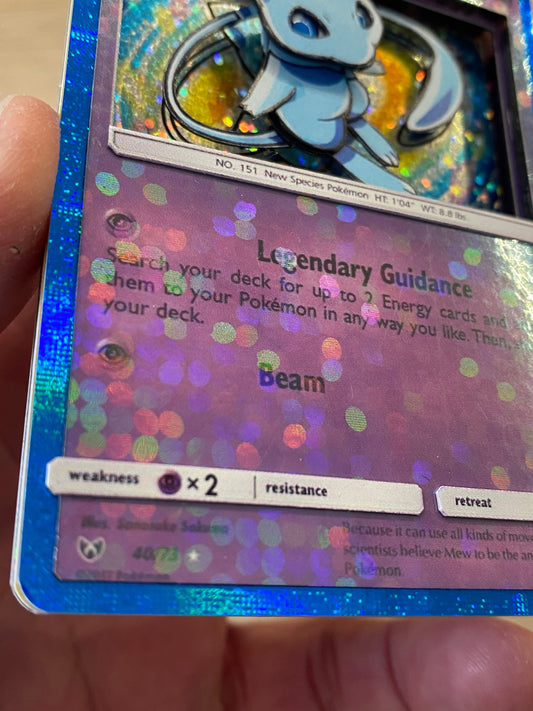 Shadowbox Pokemon Shining Mew Shining Legends 3D Card 40 / 73 Art 100% Handmade Diorama