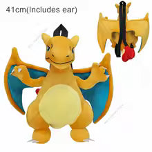 Mystery Plush Backpack