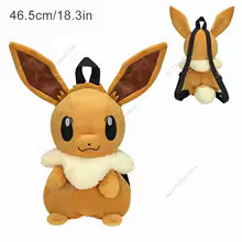 Mystery Plush Backpack