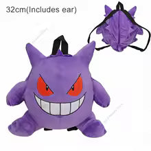 Mystery Plush Backpack