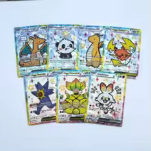 Mystery Fun Time Cards