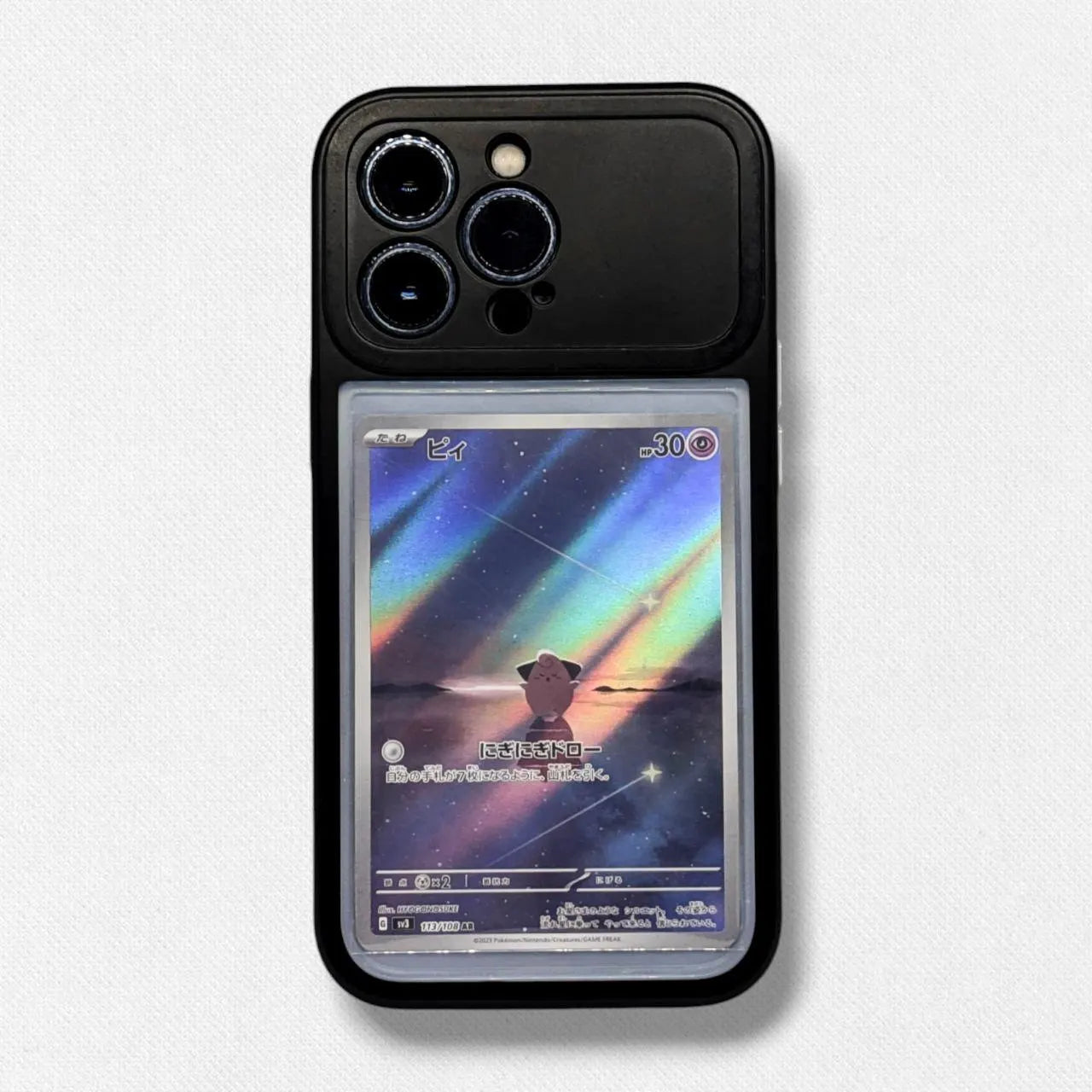 Pokèmon Phone Case Suitable for Every Trading Card for Pokemon Cards for Iphone, Samsung Galaxy and Google Pixel Models